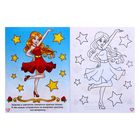 Раскраска для девочек «Модный показ», 12 стр. - Фото 2