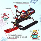 Снегокат Ника-Snowdrive «Робот», СНД3/Р2, цвет красный/чёрный/бордовый - Фото 3