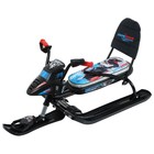 Снегокат Nika Snowpatrol «Гонки», СНД2/Г2, со спинкой и ремнём безопасности, цвет чёрный - Фото 4