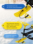 Снегокат «Тимка спорт 1+» Winter sport, жёлтый, чёрный, ТС1+/WS Nika Kids - Фото 2