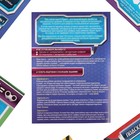 Квест-игра по поиску подарка «Миссия: найти подарок», 12 подсказок, письмо, 7+ - Фото 3