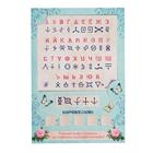 Квест-игра по поиску подарка «Самый лучший день», 12 подсказок, письмо, 14+ - Фото 4