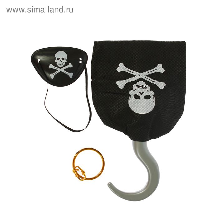 Набор пирата 3 предмета: наглазник, серьга, крюк - Фото 1
