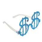 Карнавальные очки "Доллар", блеск, цвета МИКС - Фото 1