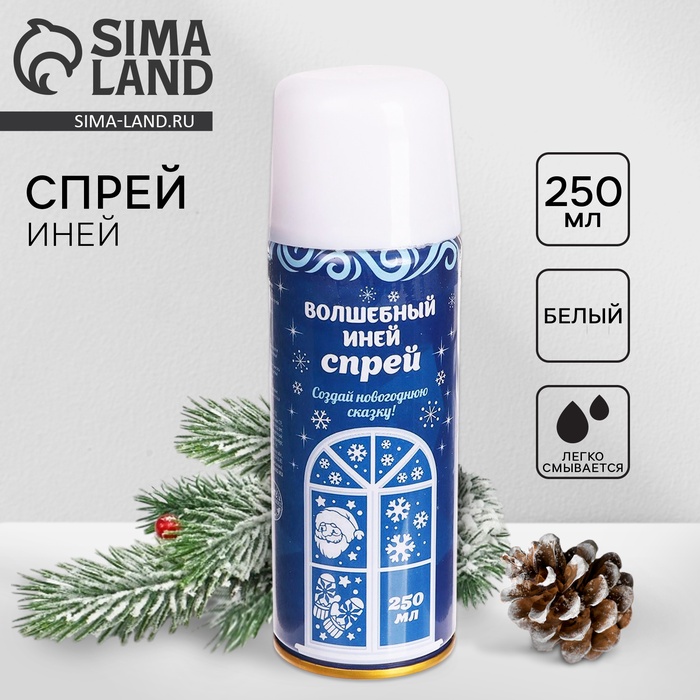 Искусственный снег спрей «Иней» для декора, 250 мл, белый