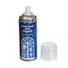 Искусственный снег спрей «Иней» для декора, 250 мл, белый - Фото 4