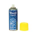 Спрей «Иней», 250 мл, цвет жёлтый - Фото 2