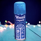 Искусственный снег спрей, 250 мл, голубой - Фото 3