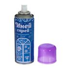 Спрей «Иней», 250 мл, цвет фиолетовый - Фото 2