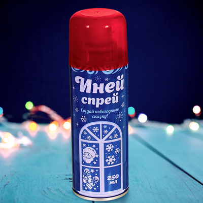 Спрей «Иней», 250 мл, цвет красный
