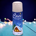 Искусственный снег спрей, цвет белый, 250 мл, тающий - Фото 2