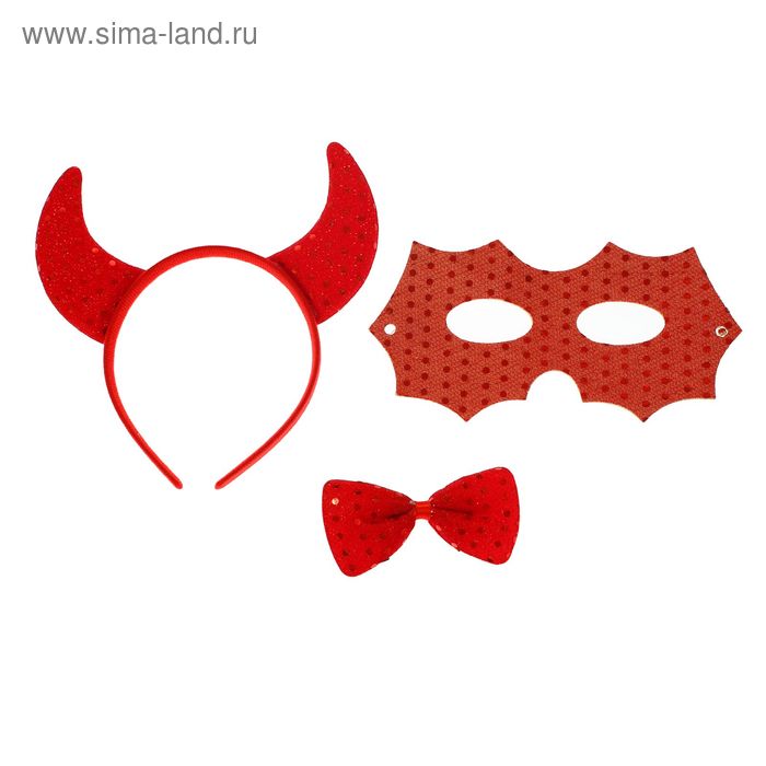 Карнавальный набор "Черт" 3 предмета: рога, маска, бабочка - Фото 1
