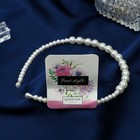 Ободок для волос «Жемчужный рай», шарики и бусины, 0.6 см, белый - Фото 2