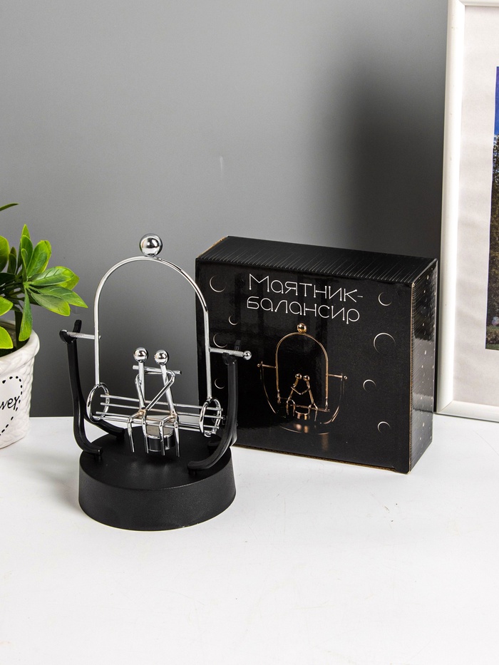 Маятник настольный антистресс «Влюблённая пара», металл, 19×11×11 см