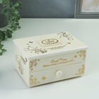 Шкатулка музыкальная механическая «Белый комод с золотым узором», пластик, 15.5×10.7×8.5 см - Фото 1