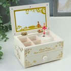 Шкатулка музыкальная механическая «Белый комод с золотым узором», пластик, 15.5×10.7×8.5 см - Фото 2