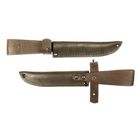 Нож нескладной кованая сталь НКВД (5511)к, рукоять-венге, сталь 95х18 - Фото 2