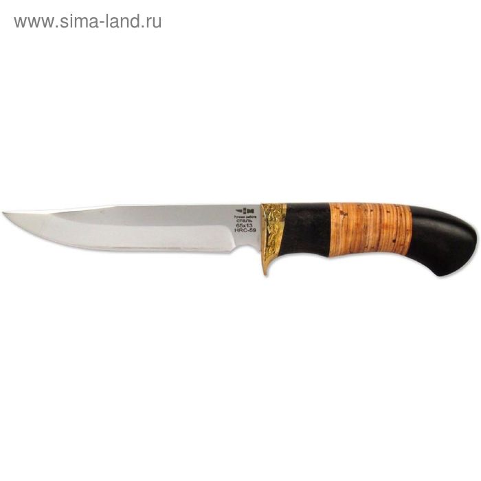 Нож нескладной ЗВЕРОБОЙ (2095)н, рукоять-венге/береста, сталь 65х13 - Фото 1