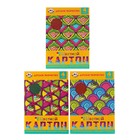 Картон цветной гофрированный перламутровый А4 4 листа, 4 цвета Ракушки, МИКС - Фото 1