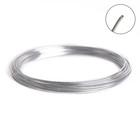 Проволока для плетения d=1 мм, намотка 5 м, цвет серебро - Фото 2