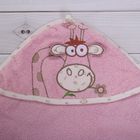 Набор для купания (полотенце-уголок, рукавица) с вышивкой "Жираф", размер 100х110 см, цвет розовый (арт. К24/2) - Фото 2