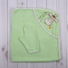 Набор для купания (полотенце-уголок, рукавица) с вышивкой "Жираф", размер 100х110 см, цвет зелёный (арт. К24/2) - Фото 1