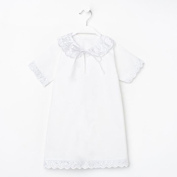 Рубашка крестильная для девочки, цвет белый, рост 86-92 см
