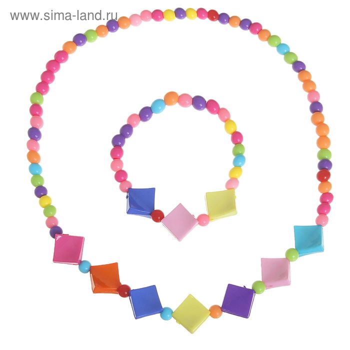 Набор детский «Выбражулька» 2 предмета: бусы, браслет, ромбы, цветные - Фото 1