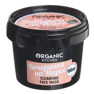 Маска-очищение для лица Organic Kitchen «Вечеринка на Марсе», 100 мл