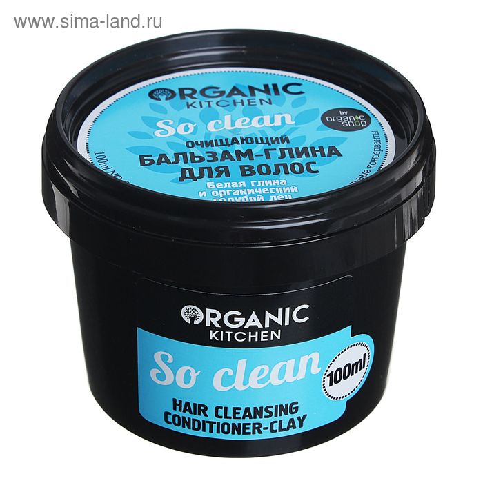 Бальзам-глина для волос Organic Kitchen So clean, очищающий, 100 мл - Фото 1