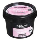 Скраб для тела Organic Kitchen «Розовая мочалка», очищающий, 100 мл - Фото 7