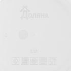 Набор контейнеров для хранения еды Доляна, 3 шт. 150 мл, 300 мл, 500 мл, прозрачные, крышка синяя - Фото 4