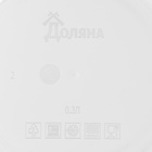 Набор контейнеров для хранения еды Доляна, 3 шт. 150 мл, 300 мл, 500 мл, прозрачные, крышка синяя - Фото 5