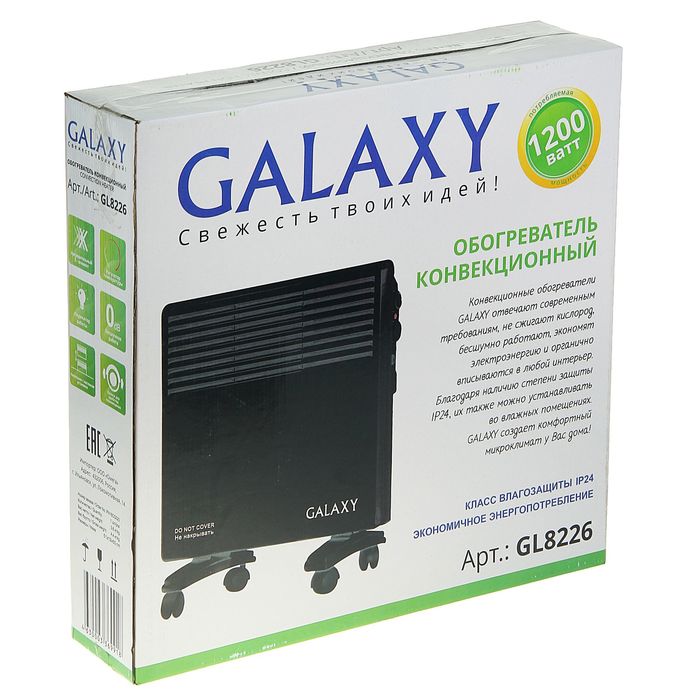 Обогреватель Galaxy GL 8226, конвекторный, 1200 Вт, 12 м², черный