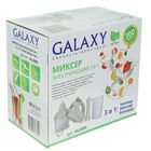 Миксер Galaxy GL 2203, ручной, 300 Вт, 3 в 1, 0.7 л, белый - Фото 7