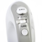 Миксер Galaxy GL 2209, ручной, 300 Вт, 5 скоростей, турбо-режим - Фото 2