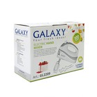 Миксер Galaxy GL 2209, ручной, 300 Вт, 5 скоростей, турбо-режим - фото 51331017