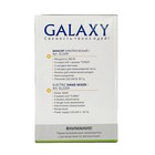 Миксер Galaxy GL 2209, ручной, 300 Вт, 5 скоростей, турбо-режим - фото 51331018