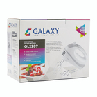 Миксер Galaxy GL 2209, ручной, 300 Вт, 5 скоростей, турбо-режим - фото 8289584