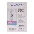 Миксер Galaxy GL 2209, ручной, 300 Вт, 5 скоростей, турбо-режим - Фото 8