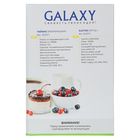 Чайник электрический Galaxy GL 0311, 1.8 л, 1800 Вт, серебристый - Фото 7