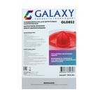 Соковыжималка Galaxy GL 0852, для цитрусовых, 50 Вт, 1 л, красная - фото 8289594