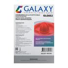 Соковыжималка Galaxy GL 0852, для цитрусовых, 50 Вт, 1 л, красная - Фото 9