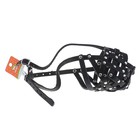 Намордник кожаный №4, сетчатый, с перемычкой, ротвейлер, длина по носу 9 см, обхват морды 34 см - Фото 4