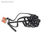 Намордник кожаный №4, сетчатый, с перемычкой, ротвейлер, длина по носу 9 см, обхват морды 34 см - Фото 5