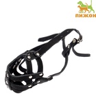 Намордник кожаный сетчатый с перемычкой №1, малый боксёр (дл по носу 7 см, обхват морды 23 см) - Фото 2