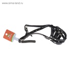 Намордник кожаный сетчатый с перемычкой №1, малый боксёр (дл по носу 7 см, обхват морды 23 см) - Фото 5