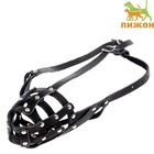 Намордник кожаный сетчатый с перемычкой №2, доберман, (длина по носу 9.5 см, обхват морды 28 см) - Фото 2