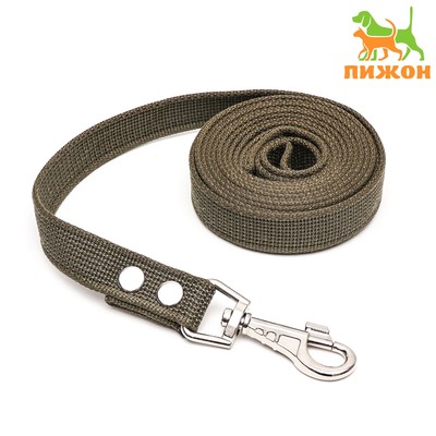 Поводок брезентовый, 2.7 м × 2.5 см