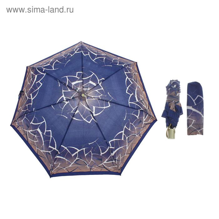 Зонт автоматический "Абстракция", R=45см, цвет сине-бежевый - Фото 1